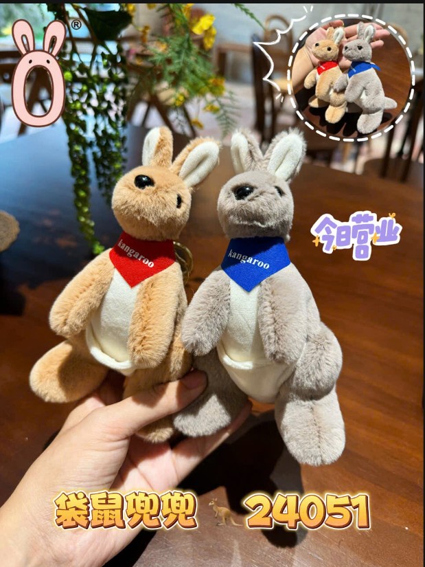 Móc Khoá chuột túi Kangaroo